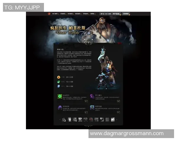 esports最新数据陈静谈DOTA2职业生涯与S15LOL赛事比分的深度对话与反思